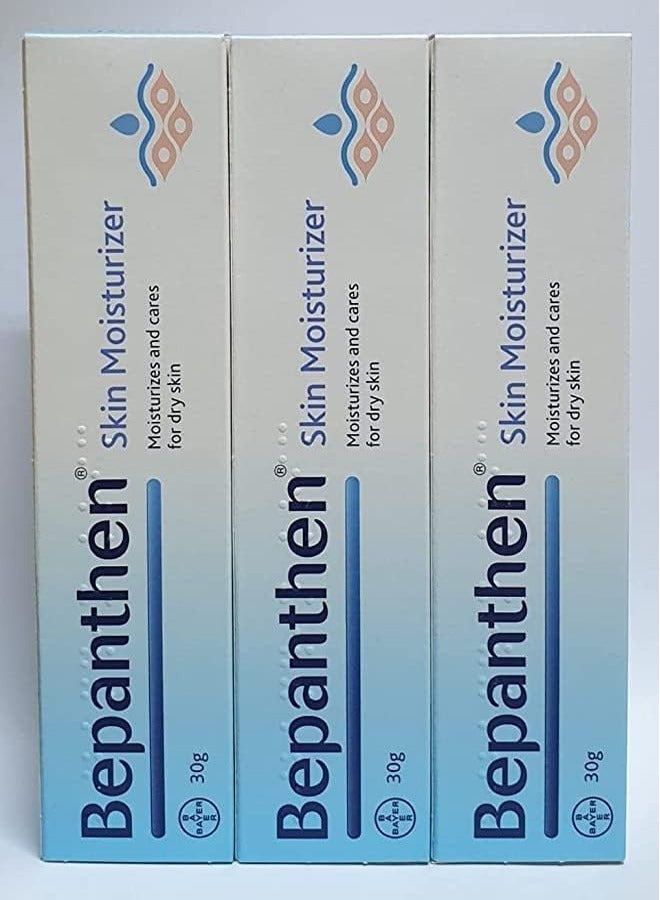 Pack of 3 Moisturising Cream 30g