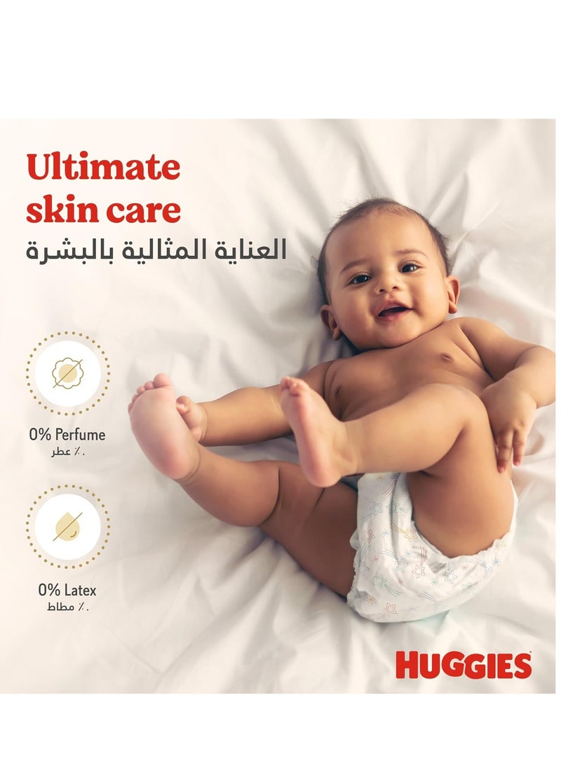 Huggies Extra Care, Size 3, 4 - 9 kg,42 Diapers