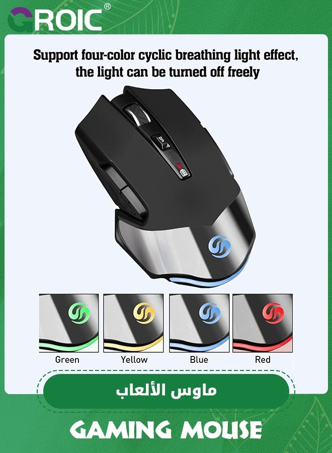 Black Wireless Gaming Mouse, Rechargeable Mechanical Mice, Silent Computer Mouse with 3 Level DPI, 6 Buttons, Colorful LED Lights, Gamer Mouse with Side Buttons for PC/Laptop