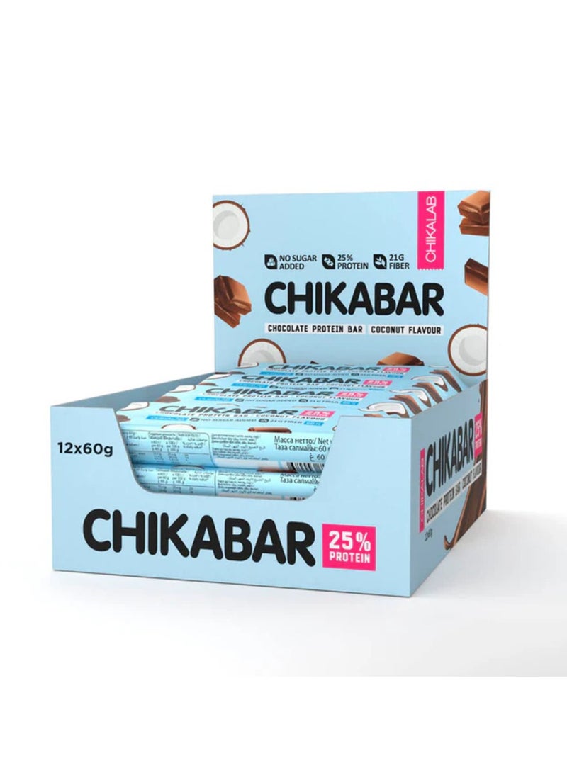 Chickabar Chocolate Protein Bar with 25% Protein, 21g Fiber and Zero Sugar - Coconut Flavour - 60g, Box of 12