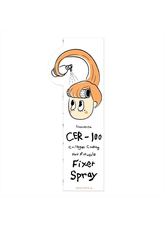 CER-100 Collagen Coating Hair A+ Muscle Hair Fixer Spray 150 ml