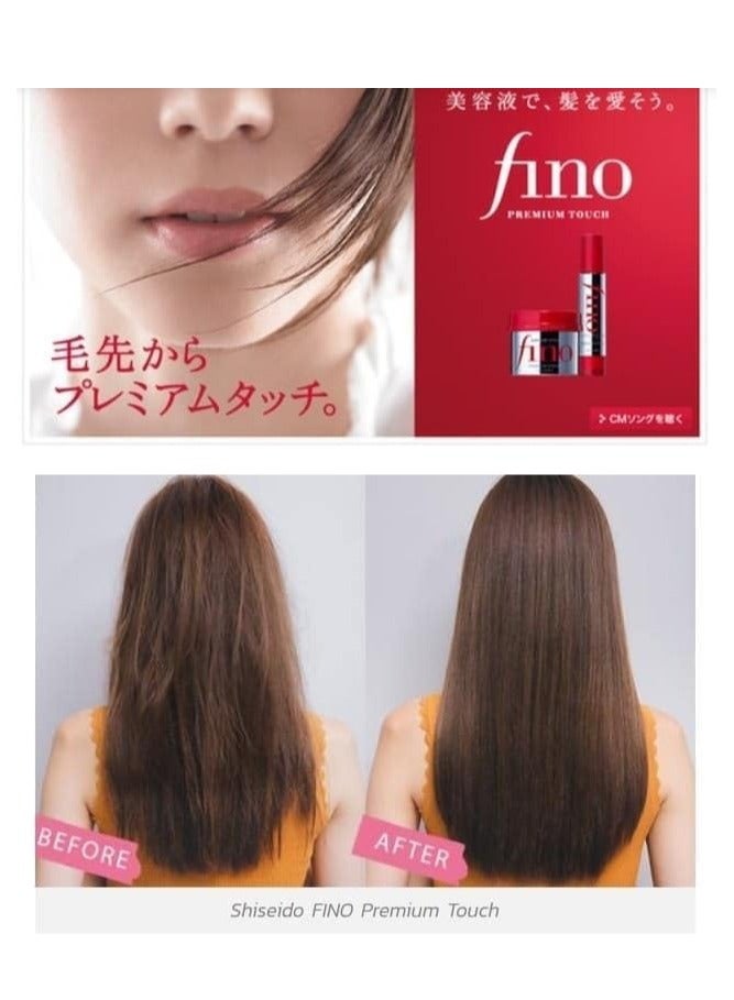 Fino Premium Touch Essnce Hair Oil ,70ml