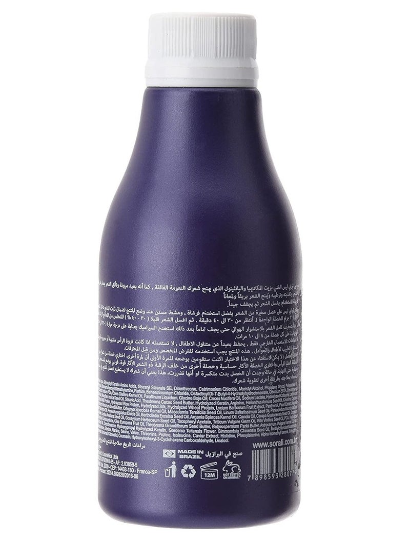 Therapy Liss Leave-In Treatment 150ml