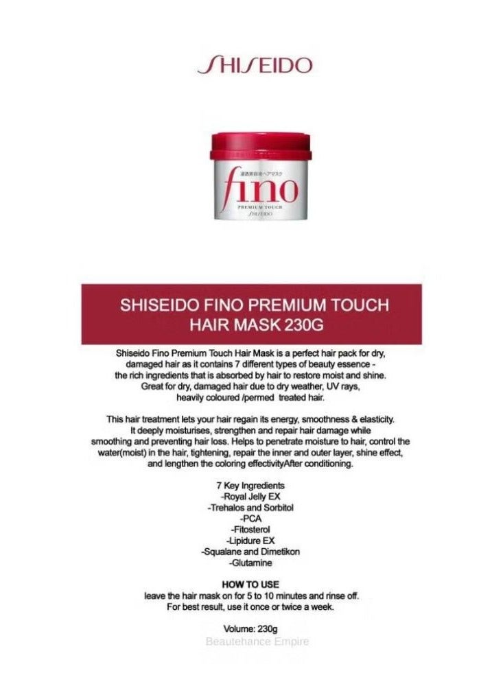 Shiseido Fino Premium Touch Hair Treatment Mask 230g (Made in Japan)