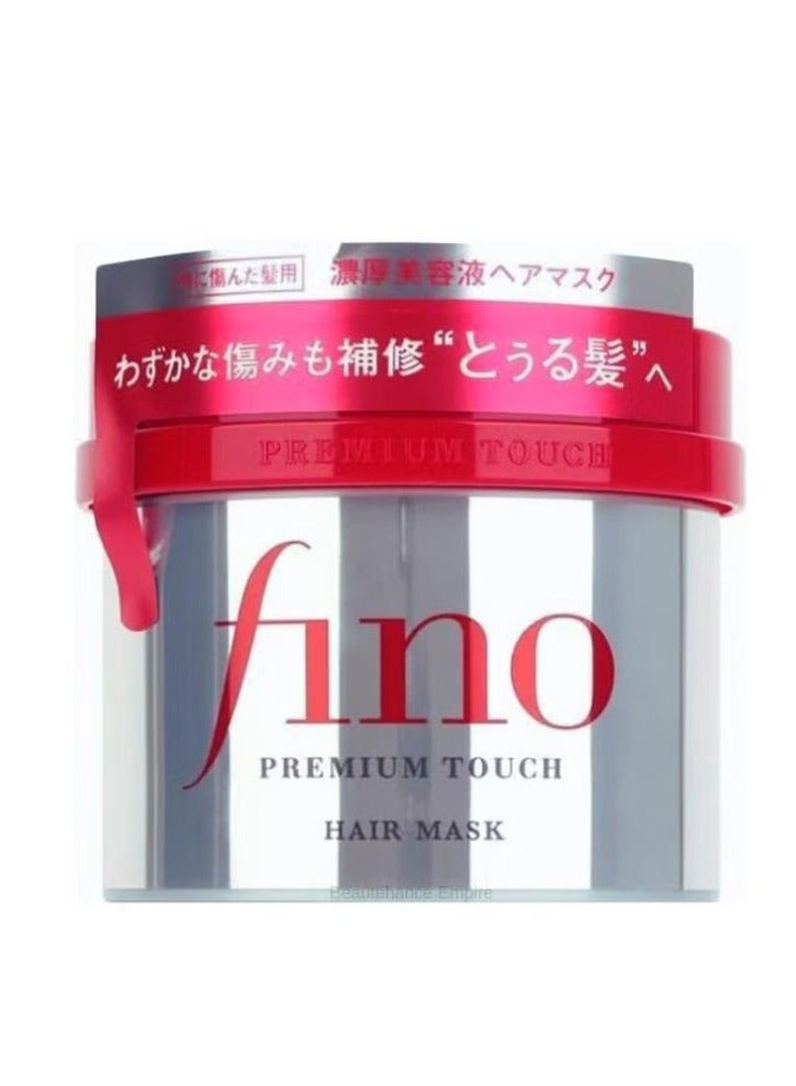 Shiseido Fino Premium Touch Hair Treatment Mask 230g (Made in Japan)