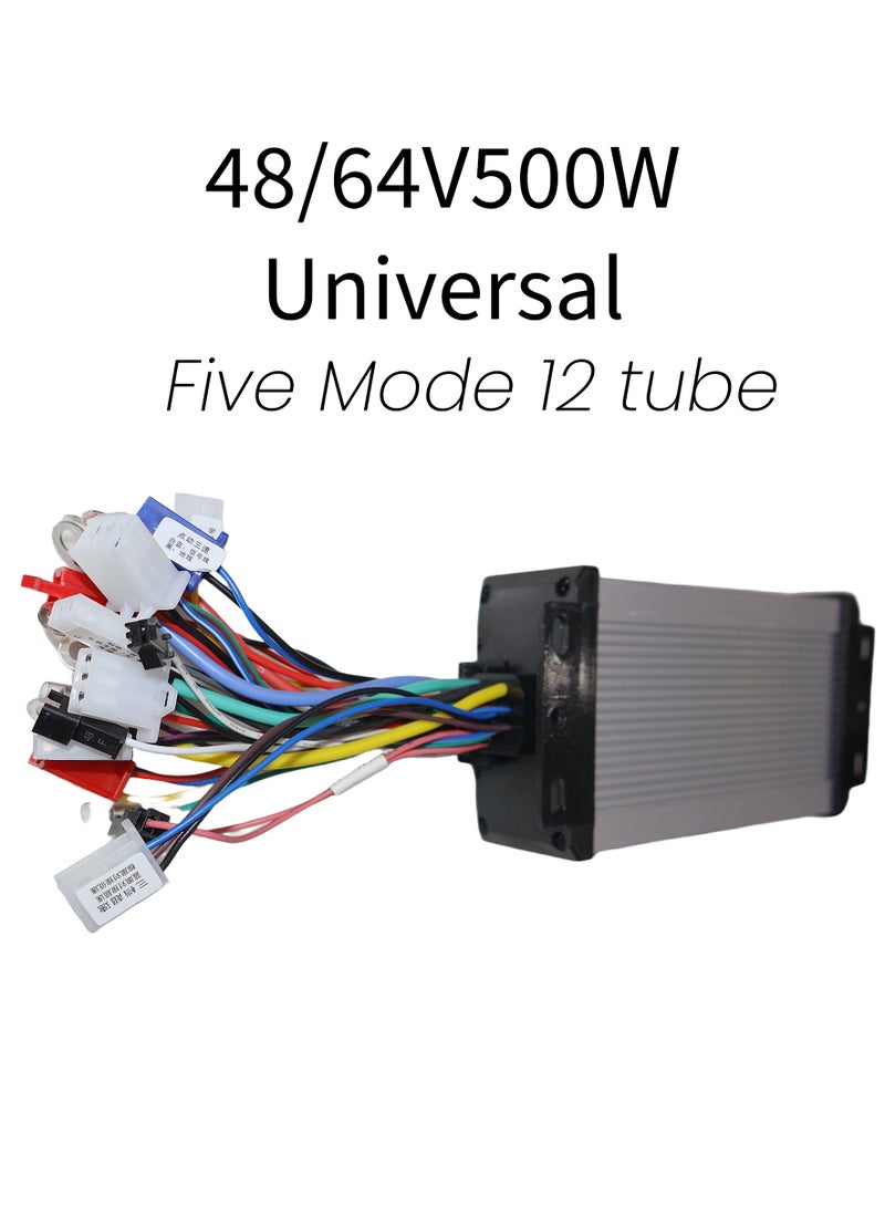 48/64v 500W five mode 12 tube Universal electric scooter and E-Bikes controller Universal brushless self-learning intelligent brushless 48/64V-500W