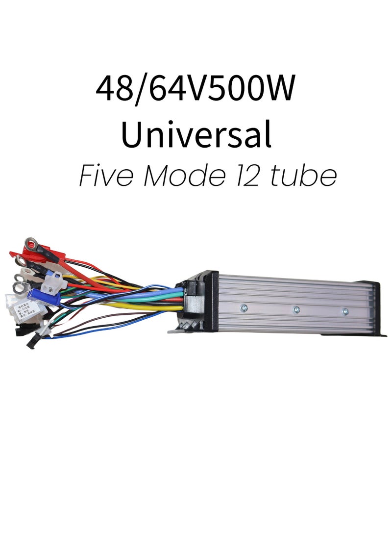 48/64v 500W five mode 12 tube Universal electric scooter and E-Bikes controller Universal brushless self-learning intelligent brushless 48/64V-500W