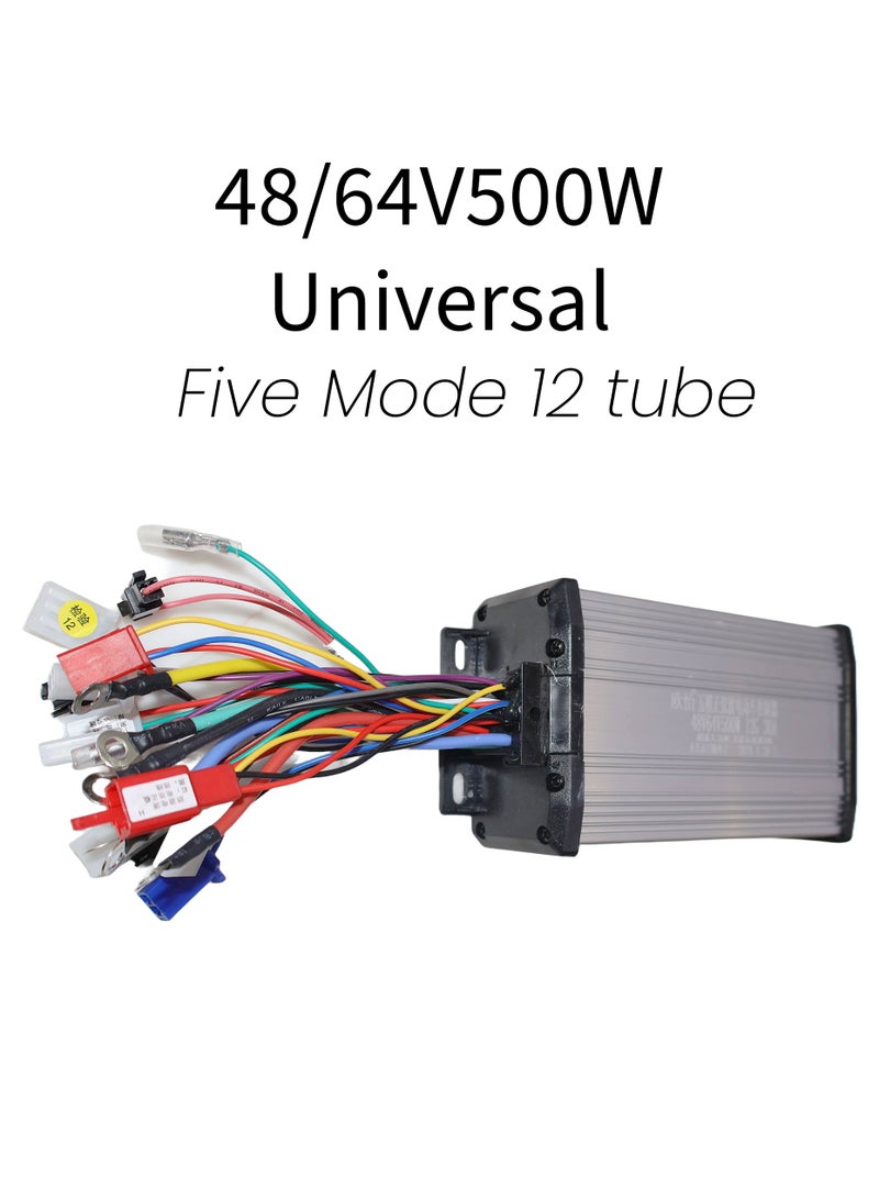 48/64v 500W five mode 12 tube Universal electric scooter and E-Bikes controller Universal brushless self-learning intelligent brushless 48/64V-500W