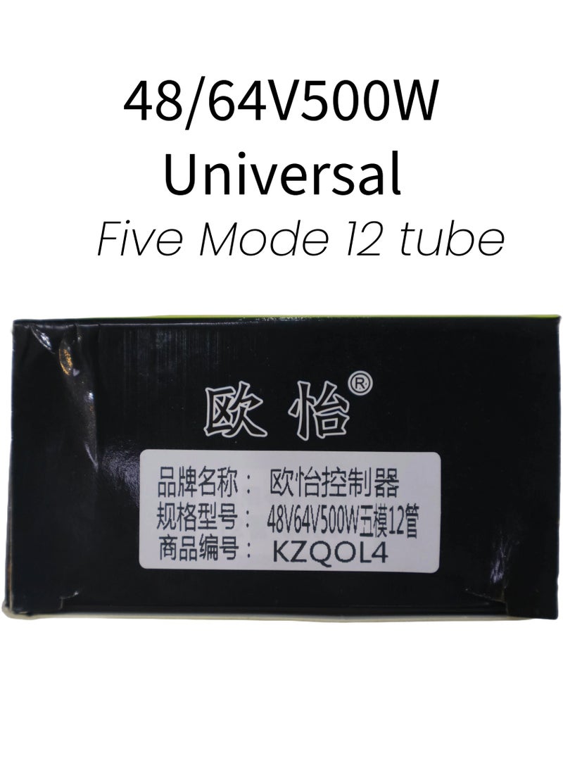 48/64v 500W five mode 12 tube Universal electric scooter and E-Bikes controller Universal brushless self-learning intelligent brushless 48/64V-500W