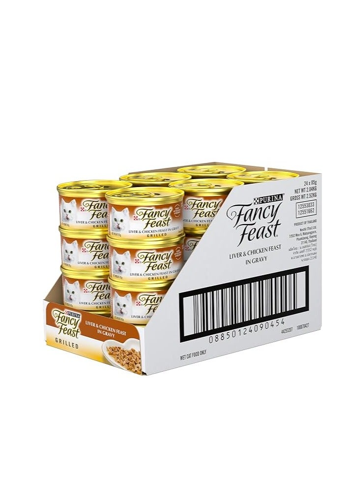 Purina Fancy Feast Grilled Liver & Chicken Feast Wet Cat Food 85g (Pack of 24)