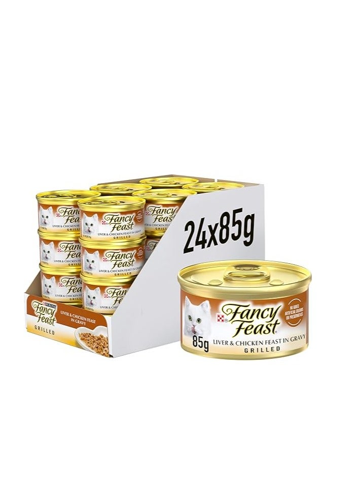 Purina Fancy Feast Grilled Liver & Chicken Feast Wet Cat Food 85g (Pack of 24)