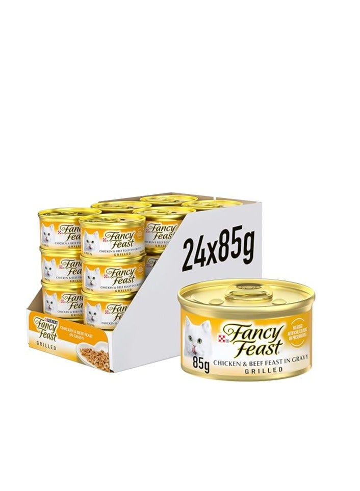 Purina Fancy Feast Grilled Chicken & Beef Wet Cat Food 85g (Pack of 24)