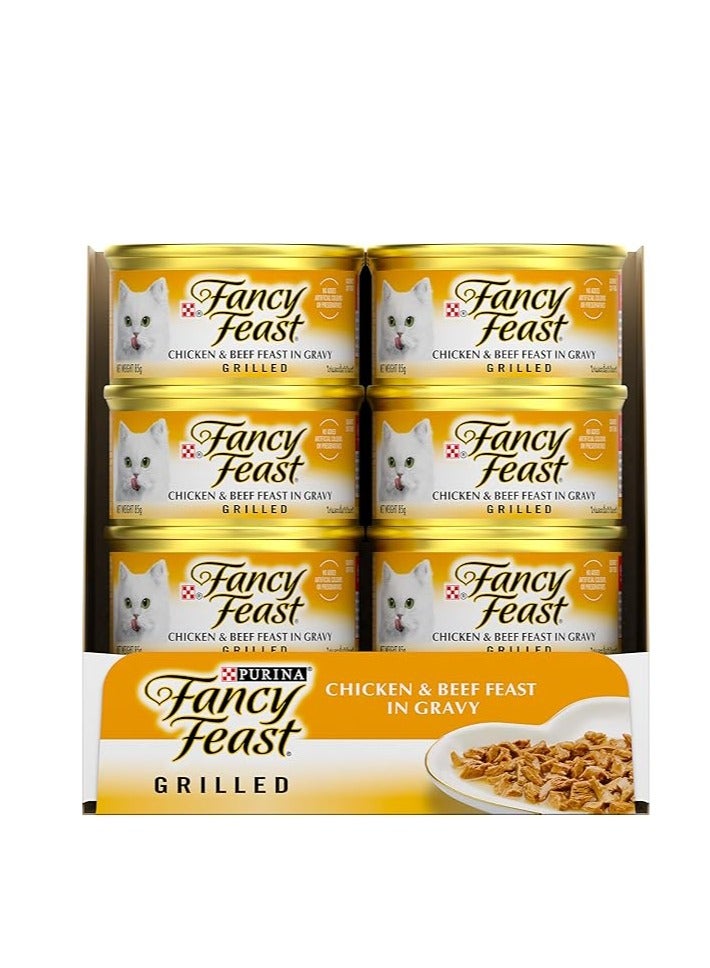 Purina Fancy Feast Grilled Chicken & Beef Wet Cat Food 85g (Pack of 24)