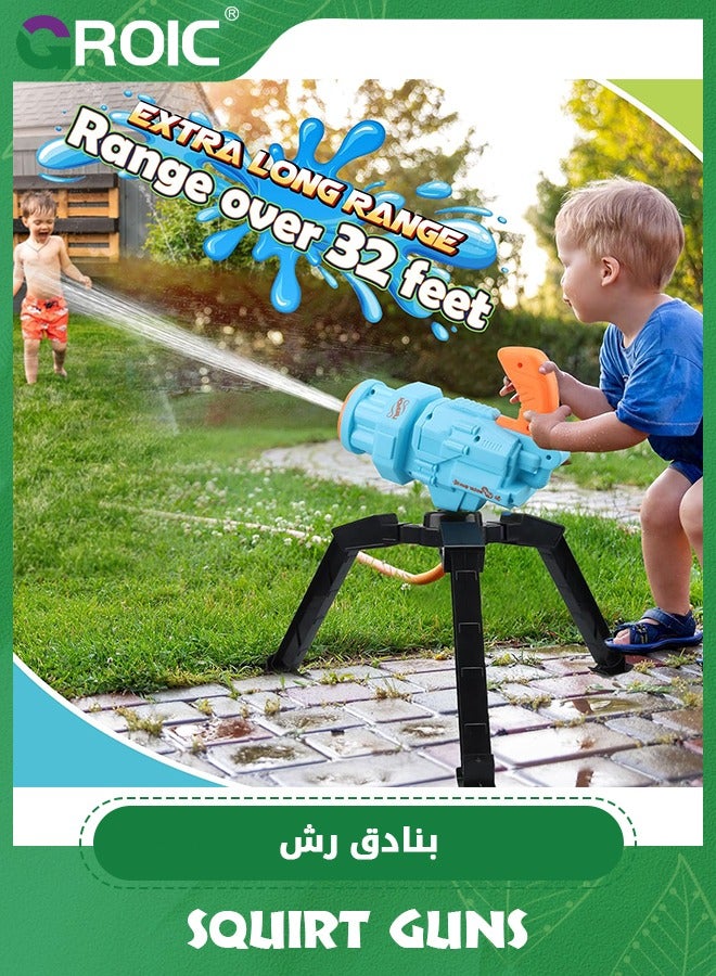 Water Gun for Kids, Gatling Squirt Guns for Kids Water Cannon Super Soaker Automatic Water Gun High Powered Water Guns for Adults Water Fighting Summer Toys Outdoor Party Toys for Kids