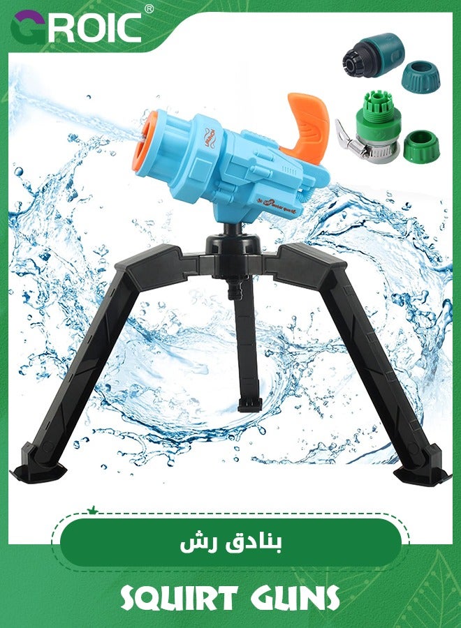 Water Gun for Kids, Gatling Squirt Guns for Kids Water Cannon Super Soaker Automatic Water Gun High Powered Water Guns for Adults Water Fighting Summer Toys Outdoor Party Toys for Kids