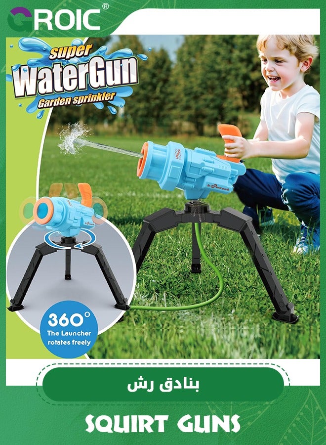 Water Gun for Kids, Gatling Squirt Guns for Kids Water Cannon Super Soaker Automatic Water Gun High Powered Water Guns for Adults Water Fighting Summer Toys Outdoor Party Toys for Kids