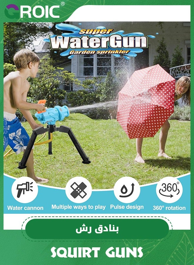 Water Gun for Kids, Gatling Squirt Guns for Kids Water Cannon Super Soaker Automatic Water Gun High Powered Water Guns for Adults Water Fighting Summer Toys Outdoor Party Toys for Kids