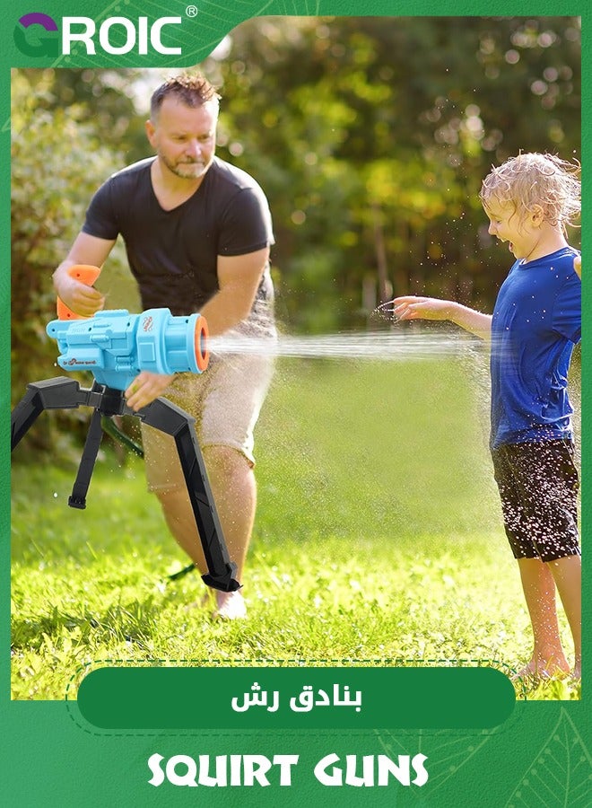 Water Gun for Kids, Gatling Squirt Guns for Kids Water Cannon Super Soaker Automatic Water Gun High Powered Water Guns for Adults Water Fighting Summer Toys Outdoor Party Toys for Kids