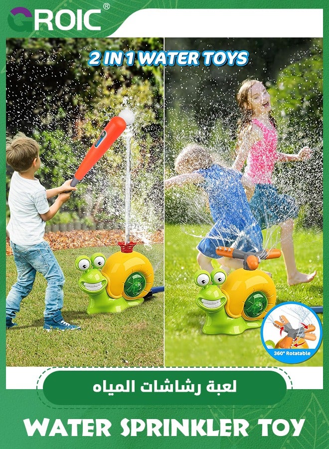 Water Sprinkler Baseball Toy for Kids Outdoor Play, 2 in 1 Snail Summer Water Game with 2 Sprinkler Heads, 360° Rotating Spray Water Baseball for Boys Girls Summer Backyard Lawn Pool Party Fun