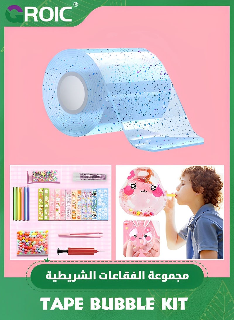 Nano Tape Bubble Kit for Kids with Box,Nano Tape Squishy Maker Kit, Nano Bubble Tape Kit, Nano Magic Tape Bubbles,Handmade DIY Toys(Blue)