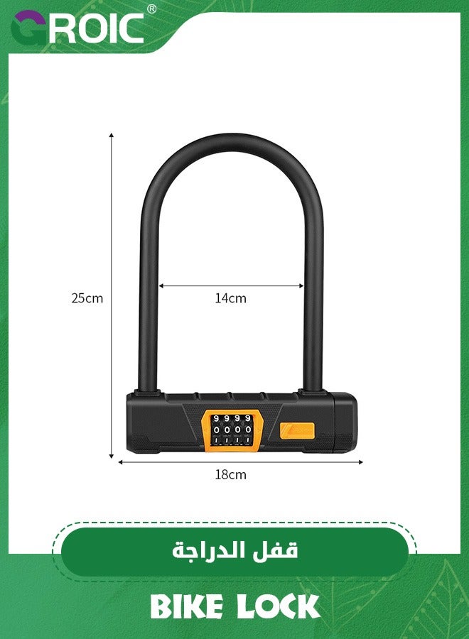 Bike U-Lock, Bicycle U Combination Lock with Cable Heavy Duty Anti-Theft Mounting Bracket,1.2m Cable & Padlock Holder for Bicycles E-Bikes Scooters,Bicycle Lock,Large U Shaped Ebike Lock