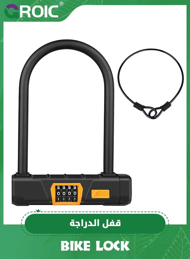 Bike U-Lock, Bicycle U Combination Lock with Cable Heavy Duty Anti-Theft Mounting Bracket,1.2m Cable & Padlock Holder for Bicycles E-Bikes Scooters,Bicycle Lock,Large U Shaped Ebike Lock