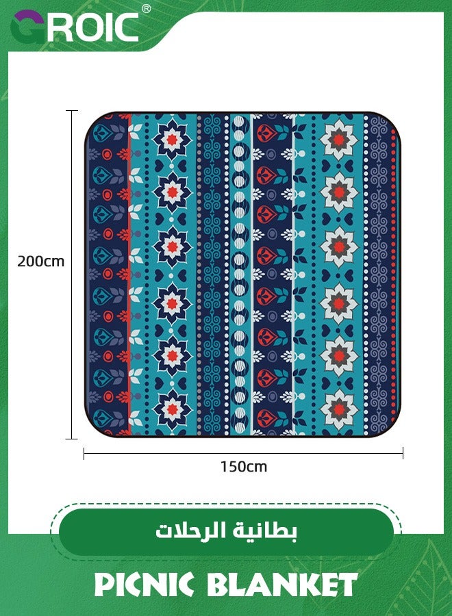 Extra Large Picnic Blanket (150*200cm),3-Layer Thickening Waterproof Camping Blanket, Sandproof Picnic Blanket for Beach, Machine Washable, Wear-Resistant, Camping Mat(Blue)