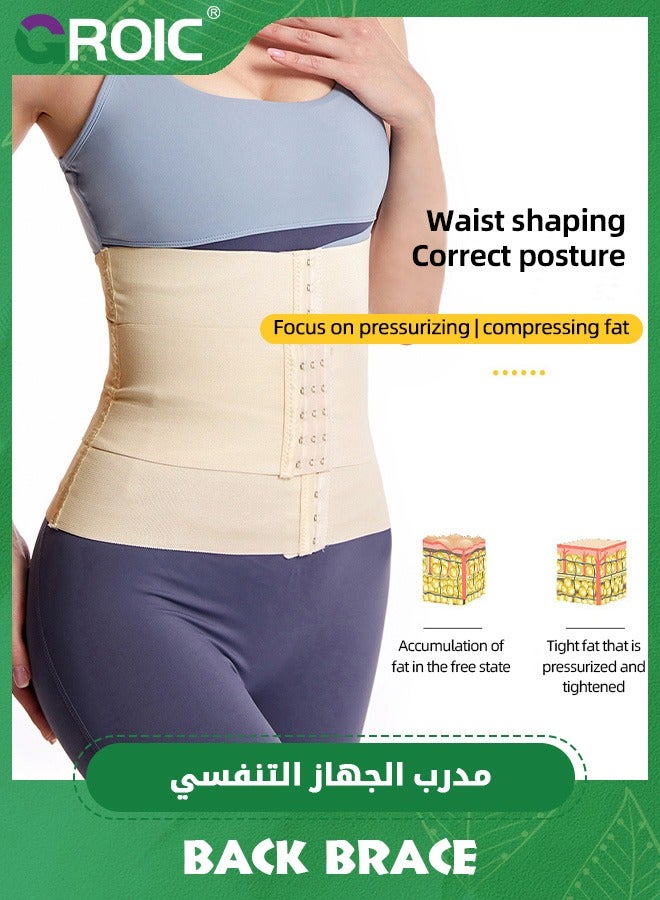 Back Brace Posture Corrector for Women Adjustable Full Back Support,Lumbar Back Support Belt for Injury Recovery and Upper and Lower Back Pain Relief