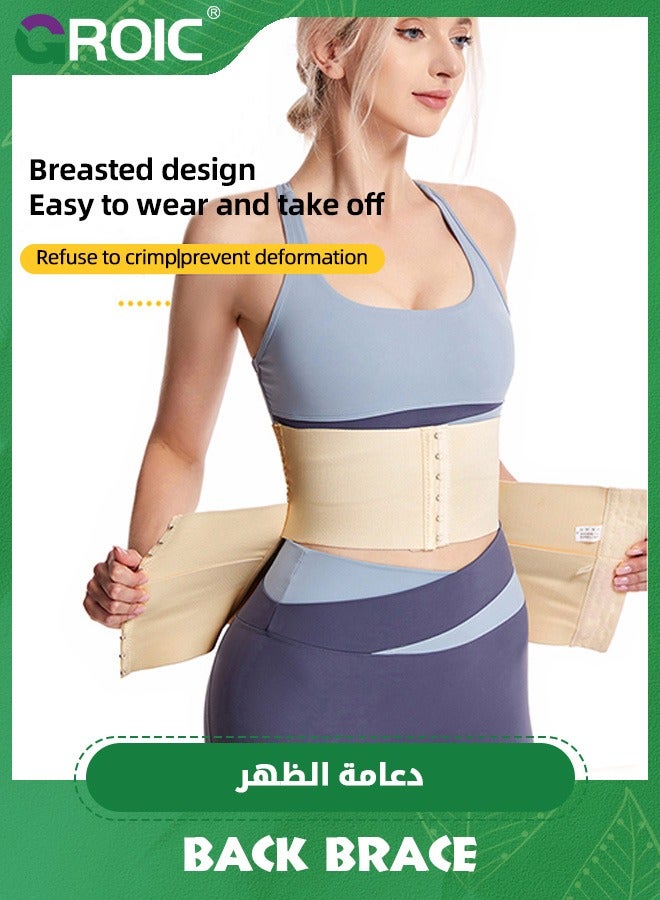 Back Brace Posture Corrector for Women Adjustable Full Back Support,Lumbar Back Support Belt for Injury Recovery and Upper and Lower Back Pain Relief