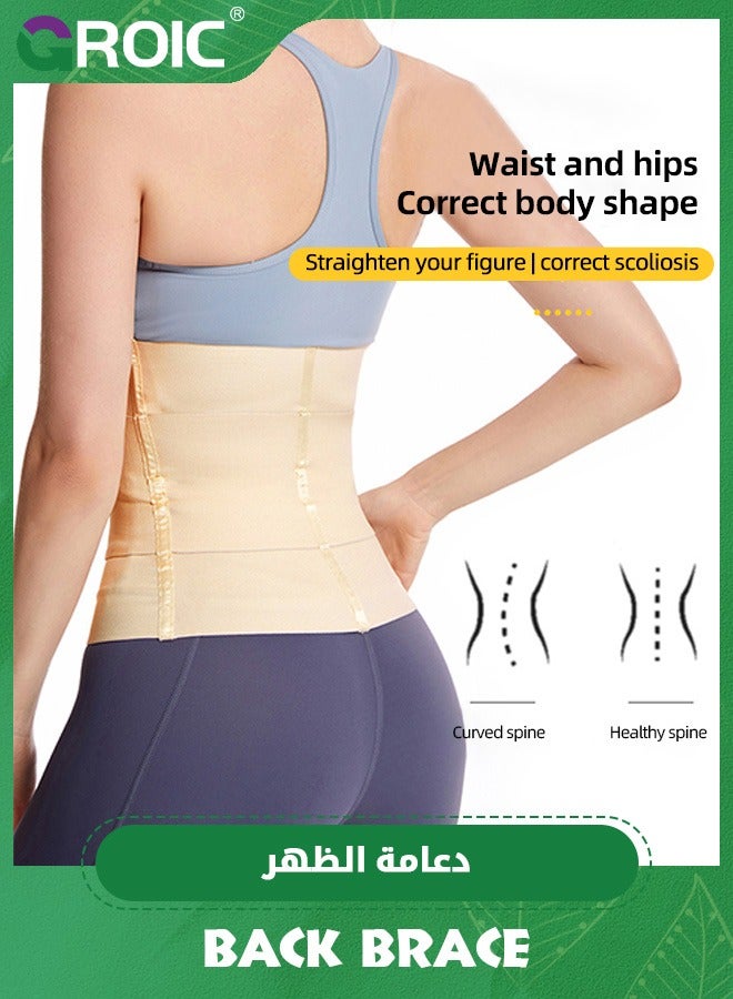 Back Brace Posture Corrector for Women Adjustable Full Back Support,Lumbar Back Support Belt for Injury Recovery and Upper and Lower Back Pain Relief