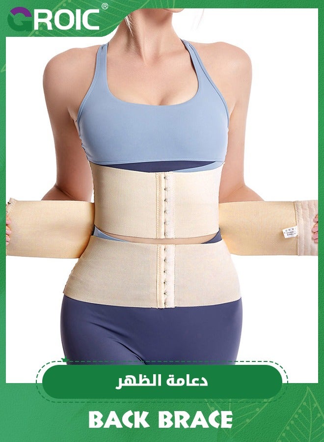 Back Brace Posture Corrector for Women Adjustable Full Back Support,Lumbar Back Support Belt for Injury Recovery and Upper and Lower Back Pain Relief