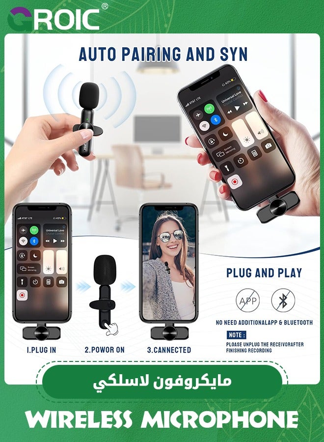 Wireless Microphone for iphone, Dual Professional Wireless Lavalier Microphone for iPhone iPad, Plug-Play Wireless Mic for Video Recording, Live Stream, YouTube, Facebook, TikTok, Vlog, Presentation