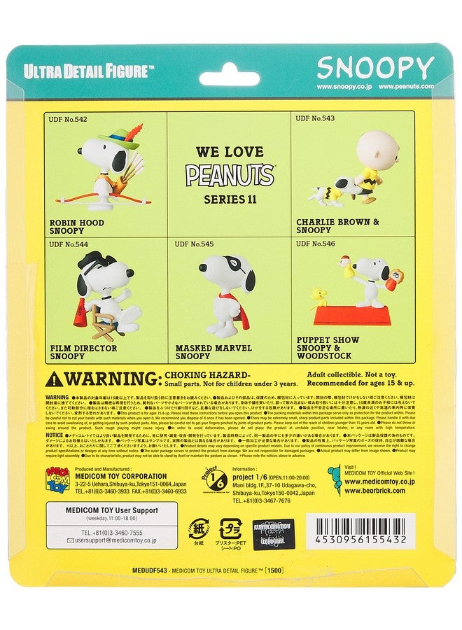 Medicom Udf Peanuts Series 11 : Charlie Brown & Snoopy Multicolor (Mc15543)