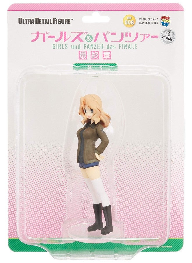 Ultra Detail Figure No.508 Udf Girls Und Panzer Das Finale Series 2 Kei