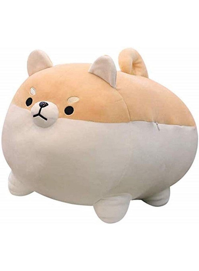 Shiba Inu Dog Soft Toys For Kids Boys And Girls Animal Toy Figure Jungle Cartoon Wild Playing Set Cute Stuffed Toy Birthday Gift (Peach White)(Size 30 Cm)