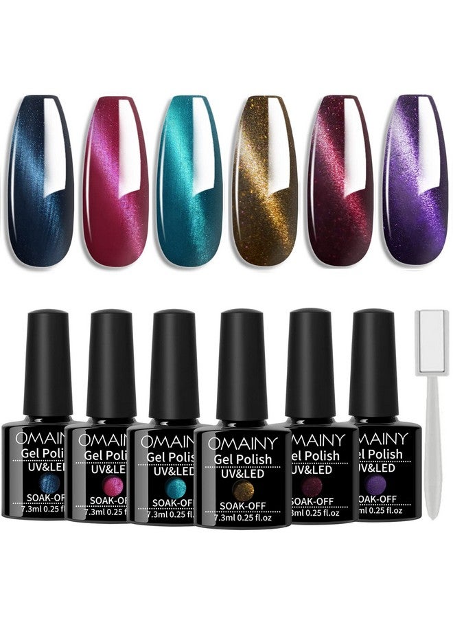 Gel Nail Polish Set Cat Eye Magnetic Nail Polish Soak Off Uv Led Nail Art Varnish Manicure Set (With Magnet As Gift7.3Ml)