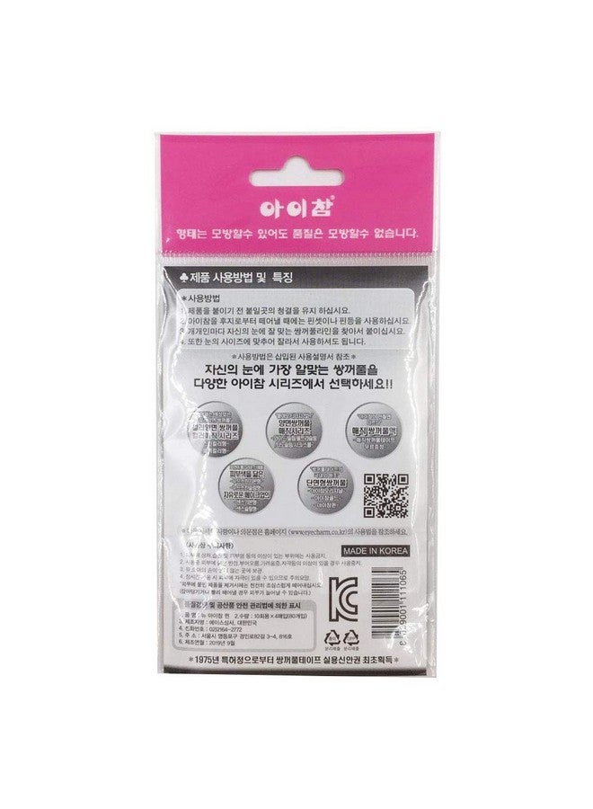 Eye Charm Eye Charmdouble Eyelid Tape 40 Pairs X 8 Pcs