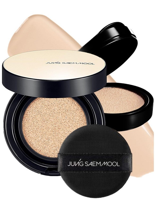 [Jungsaemmool Official] Essential Skin Nuder Long Wear Cushion (Refill Included) (Fair Light)