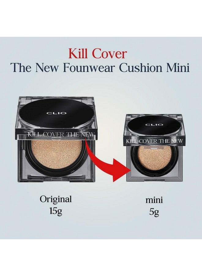 Clio Kill Cover The New Founwear Cushion (Mini 5G 3 Linen)