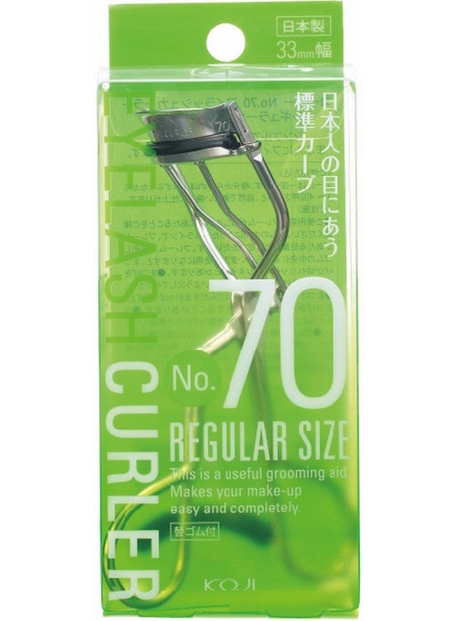 Japan Health And Beauty No.70 Eyelash Curler (Regular Size) 33Mm Widthaf27