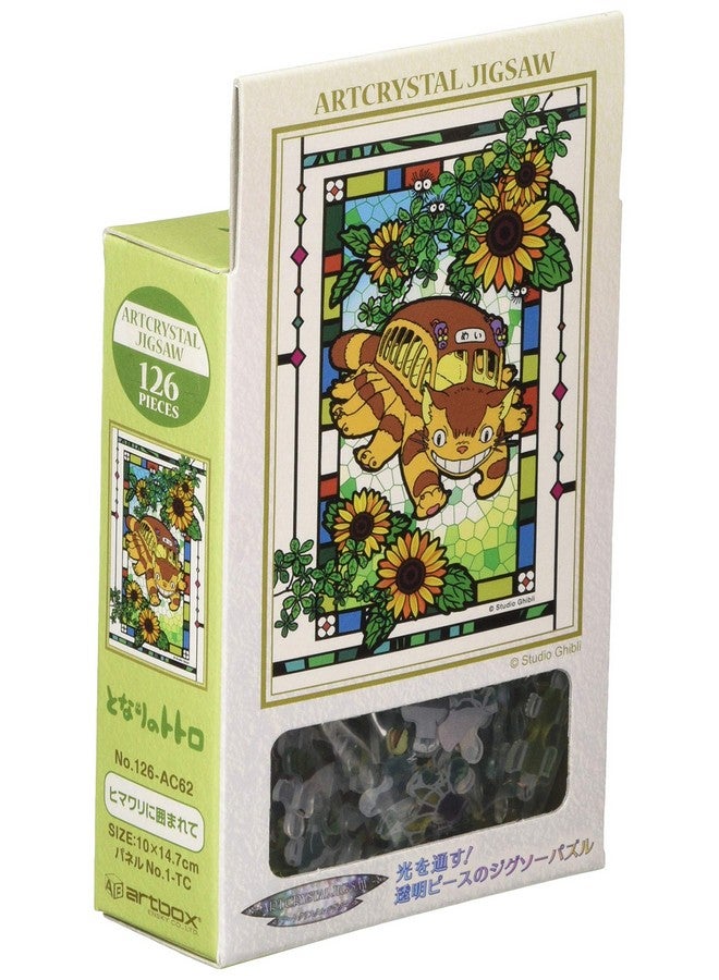 126 Pieces Jigsaw Puzzle Surrounded By My Neighbor Totoro Sunflower 【Art Crystal Jigsaw】 (10 X 14.7 Cm)