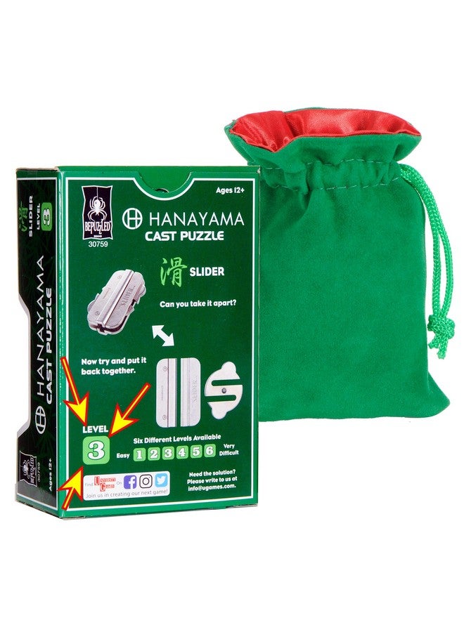 Slider Hanayama Level 3 Puzzle With Green Velveteen/Red Satin Drawstring Pouches Bundled Together