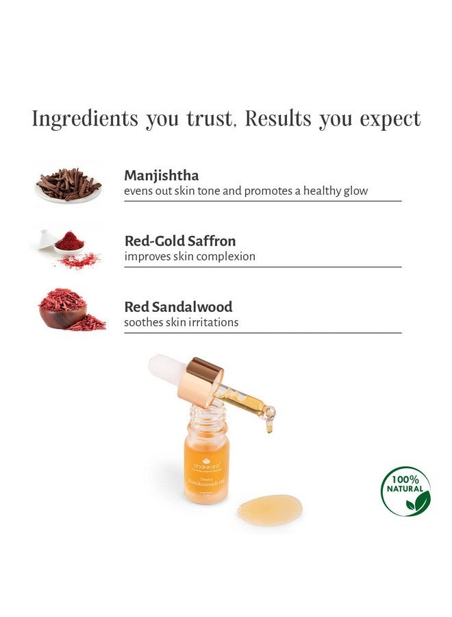 Ayurvedic Kumkumadi Oil (Tailam) Elixir For Glowing Skin With Pure Essential Oils Natural Formula For Radiant And Youthful Complexion Suitable For All Skin Types 5 Ml