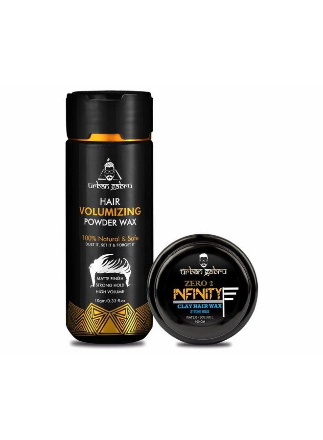 Hair Volumizing Powder Wax (10 Gm) & Infinity Hair Wax (100 Gm) Hair Styling Combo Kit