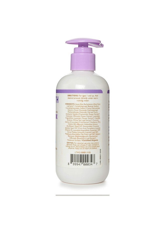 Bubble Bath Baby Bath Essential With Natural Plant Derived Formula Vegan Glutenfree Parabenfree Calming Lavender Scent 8.5 Fl. Oz.