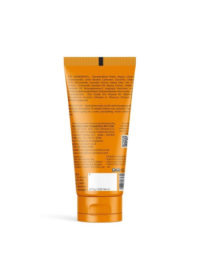 Natural'S Advanced Pro Formula Papaya Sunscreen Spf 50 No White Cast Lightweight For Oily & Dry Skin 3.5Oz