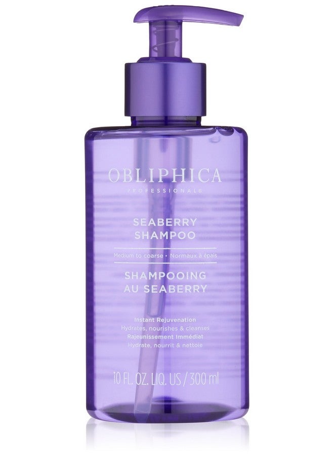 Obliphica Seaberry Shampoo For Medium To Coarse Hair Frizz Free Nourished And Damaged Repaired Hair Hair Mask & Treatment For Dry Hair And Growth 10 Fl Oz