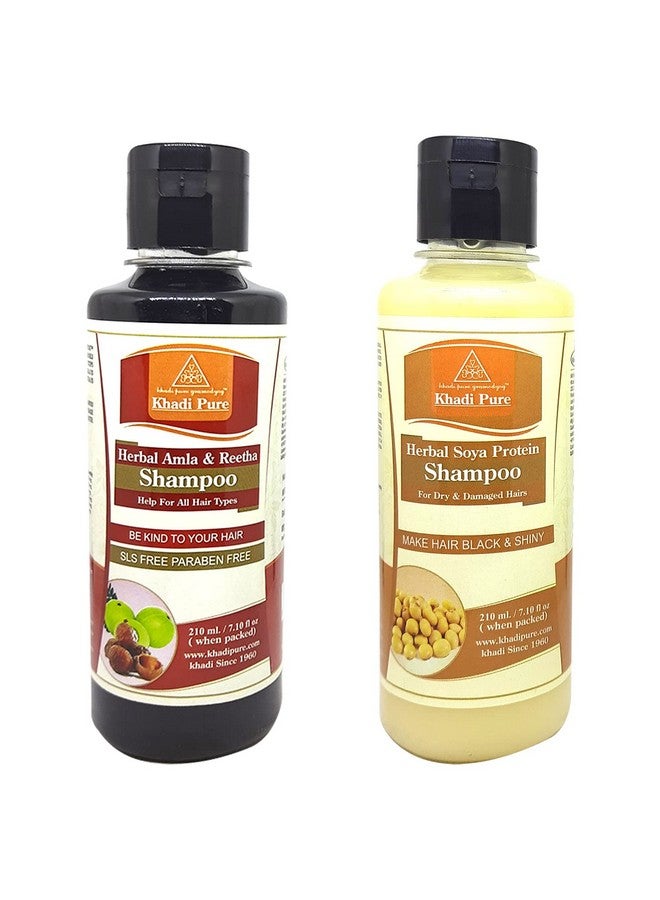 Amla Reetha Sls & Soya Protein Shampoo/Hair Cleanser 210 Ml (Pack Of 2)