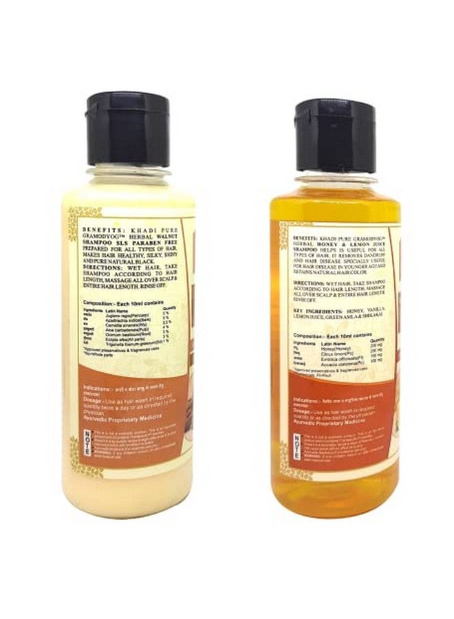 Honey Lemon Juice & Walnut Sls Shampoo/Hair Cleanser 210 Ml (Pack Of 2)