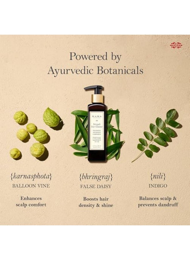 Bringadi Hair Cleanser 50 Ml